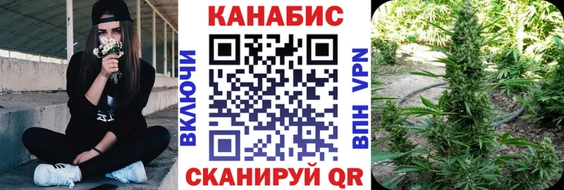 Хочу наркоту Пушкино СК  ТГК  Cocaine  Бошки Шишки 