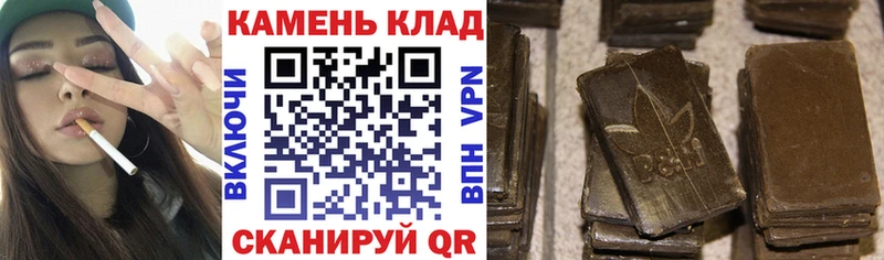 shop клад  MEGA зеркало  Пушкино  Гашиш гарик 