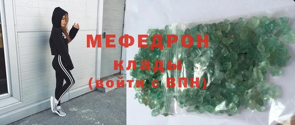 СК Волоколамск