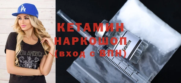 дистиллят марихуана Верхнеуральск