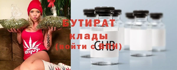 СК Волоколамск