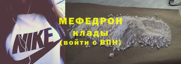 ешки Верхний Тагил