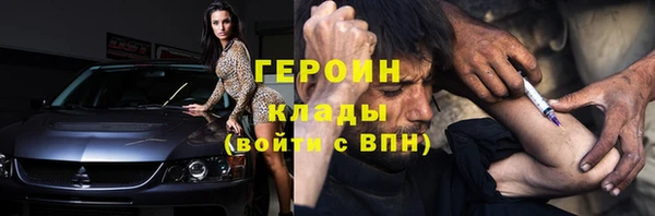 ешки Верхний Тагил