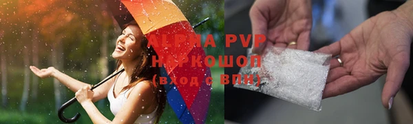 дистиллят марихуана Верхнеуральск