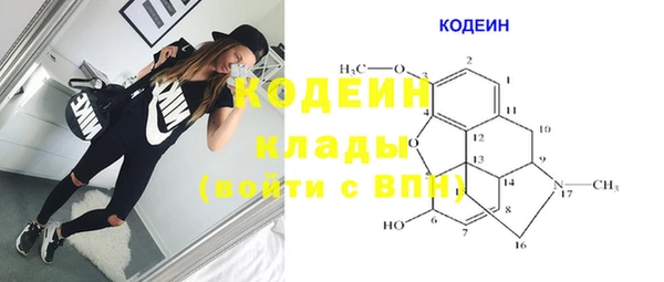скорость mdpv Верея
