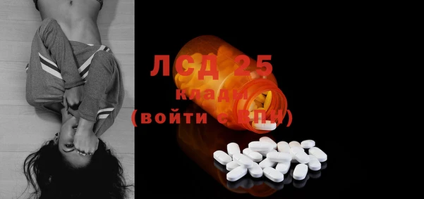 ешки Верхний Тагил