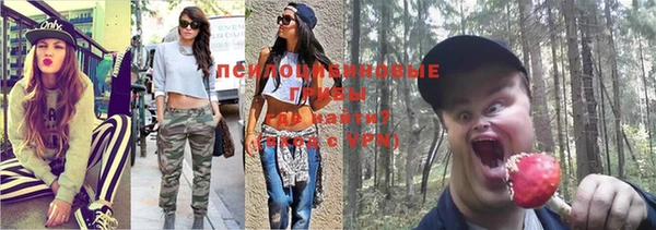 дистиллят марихуана Верхнеуральск