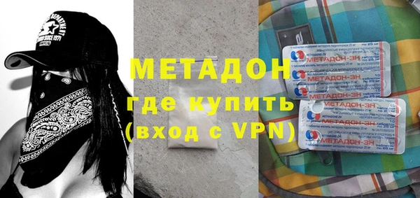 ешки Верхний Тагил