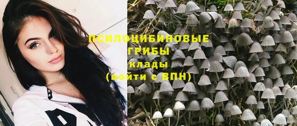 дистиллят марихуана Верхнеуральск