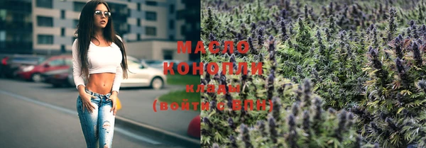 скорость mdpv Верея
