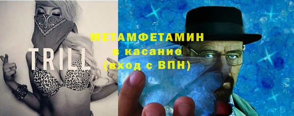 ешки Верхний Тагил