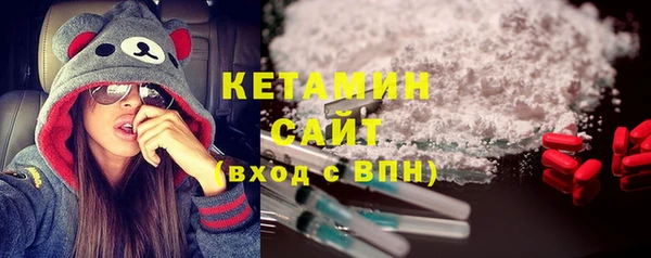 соль курить ск Волосово