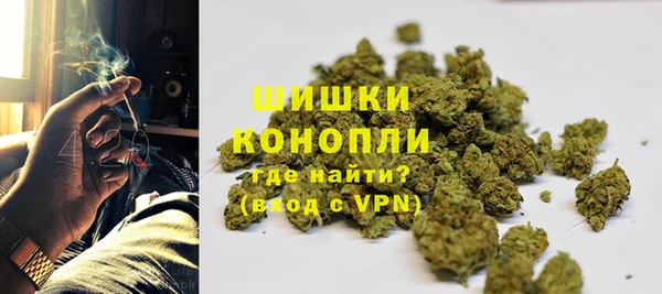 дистиллят марихуана Верхнеуральск