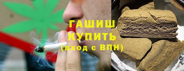 СК Волоколамск