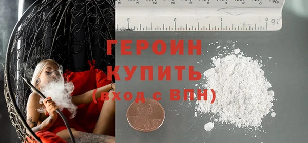 скорость mdpv Верея