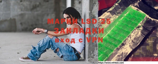скорость mdpv Верея