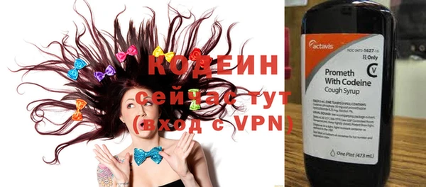 ешки Верхний Тагил