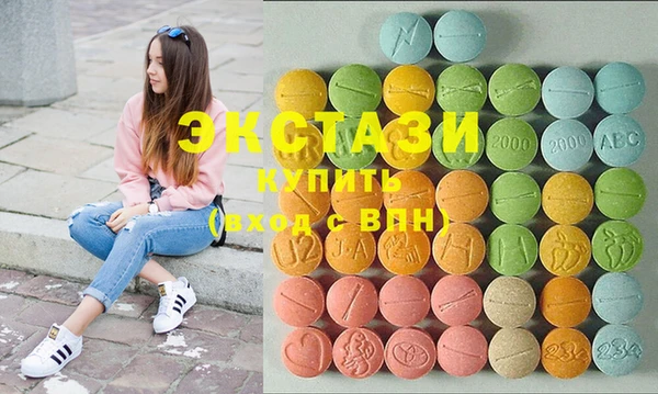 СК Волоколамск