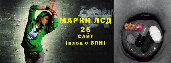 дистиллят марихуана Верхнеуральск